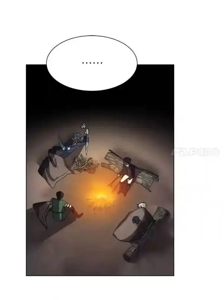 漫画《读心少年利沙度》42.噩梦第57张图