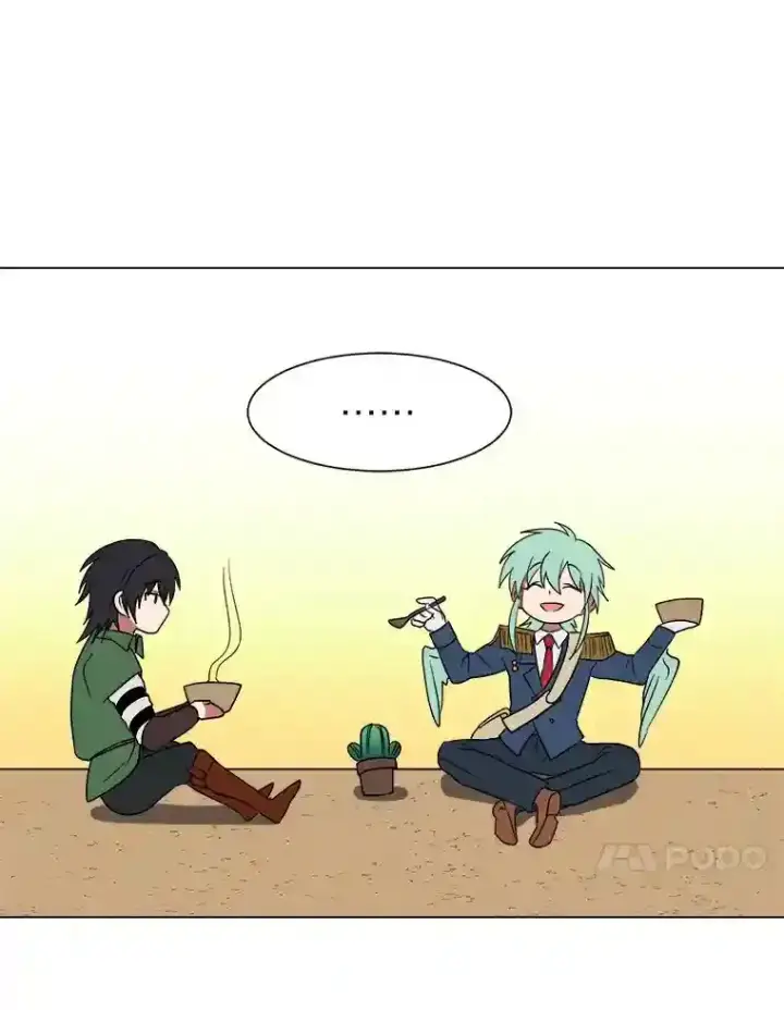 《读心少年利沙度》43.美好的清晨图41