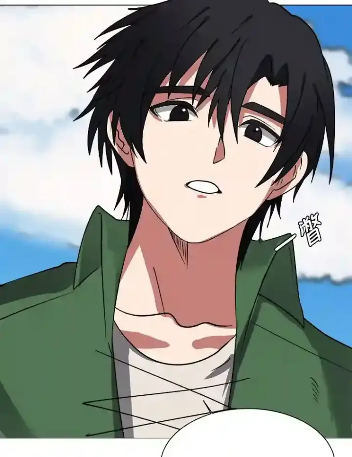 《读心少年利沙度》44.新同伴图10