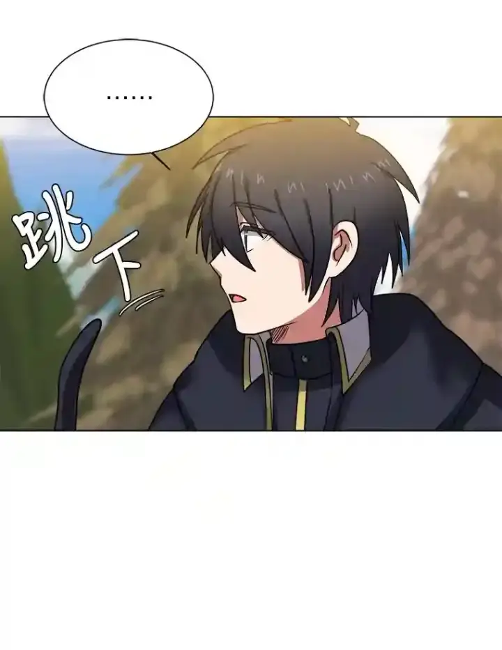 漫画《读心少年利沙度》45.再回加拉西亚第33张图