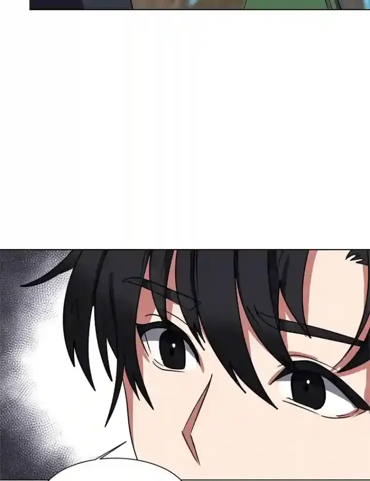 漫画《读心少年利沙度》45.再回加拉西亚第6张图