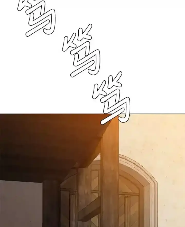 漫画《读心少年利沙度》45.再回加拉西亚第94张图