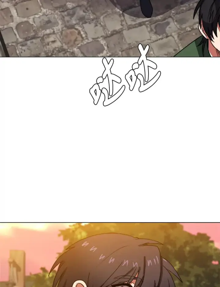 漫画《读心少年利沙度》47.无理取闹第30张图