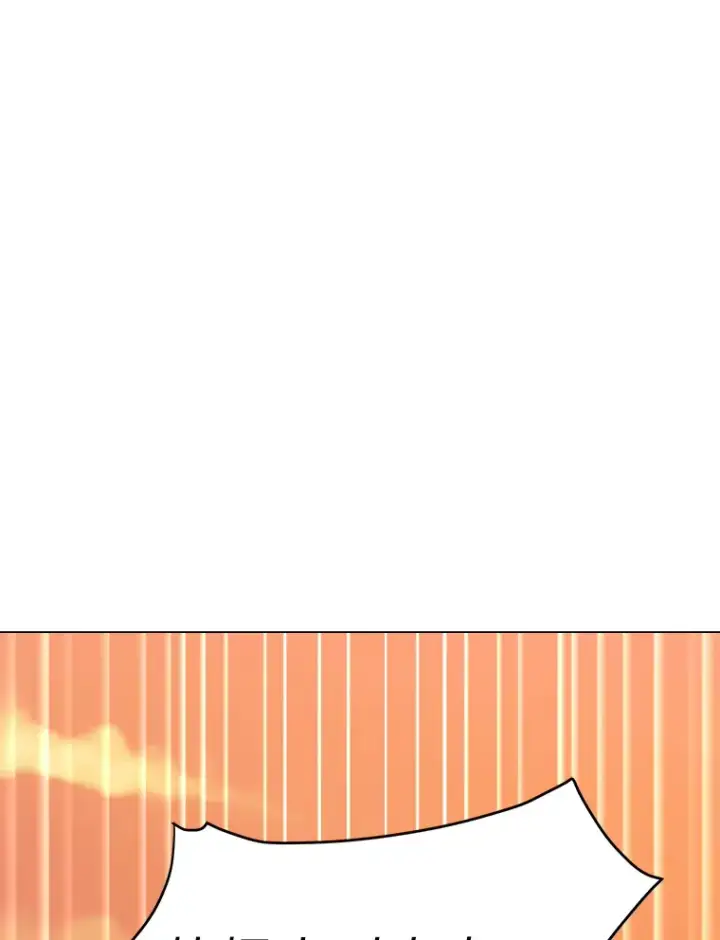 漫画《读心少年利沙度》47.无理取闹第39张图