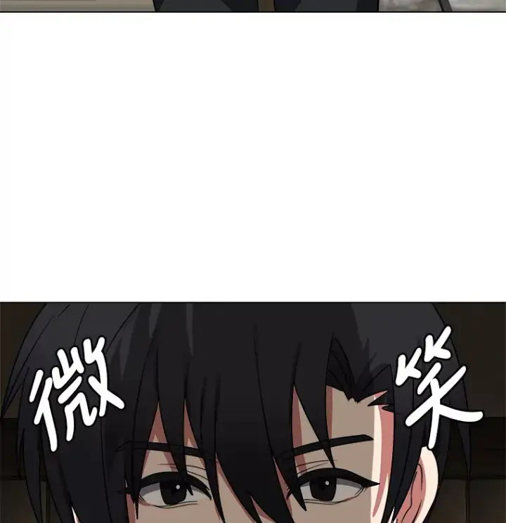 漫画《读心少年利沙度》47.无理取闹第95张图