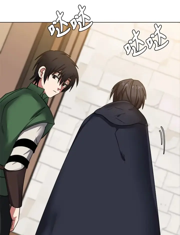 漫画《读心少年利沙度》48.个人选择第28张图