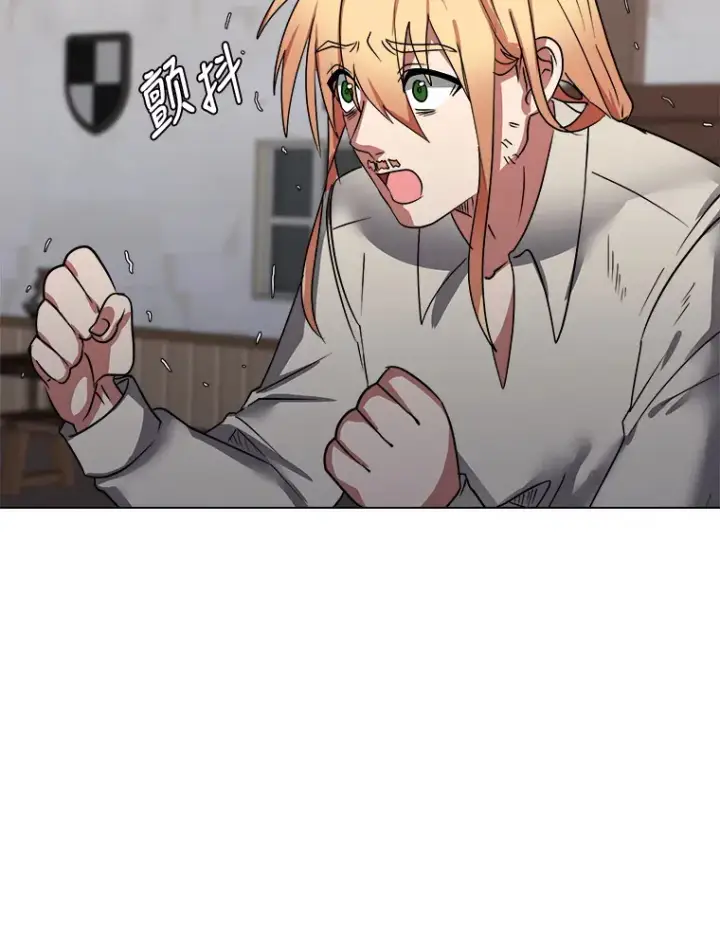 漫画《读心少年利沙度》48.个人选择第30张图
