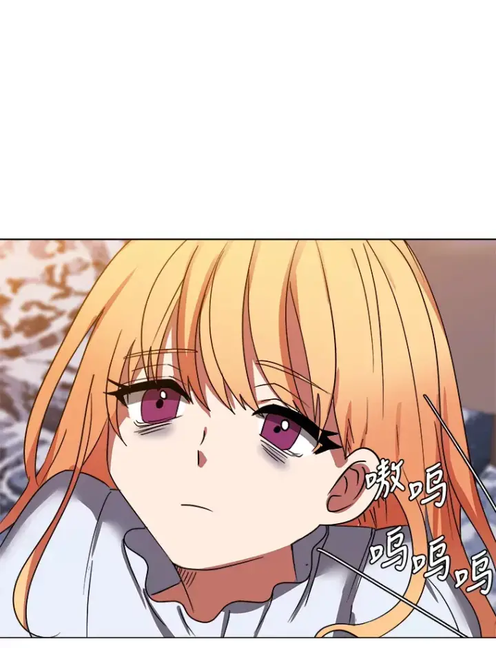 漫画《读心少年利沙度》48.个人选择第52张图