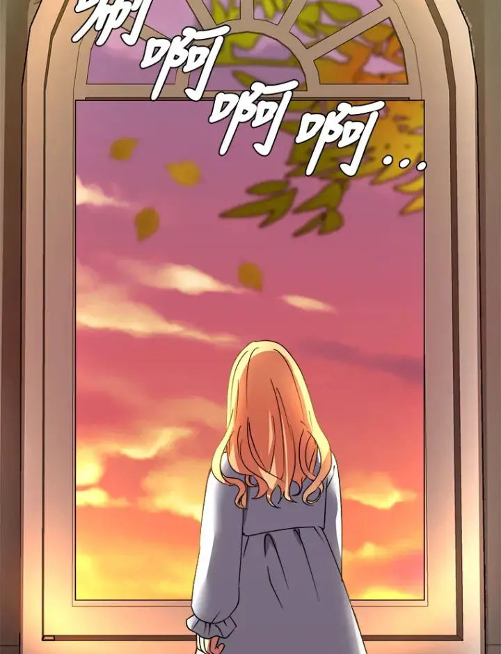 漫画《读心少年利沙度》48.个人选择第55张图