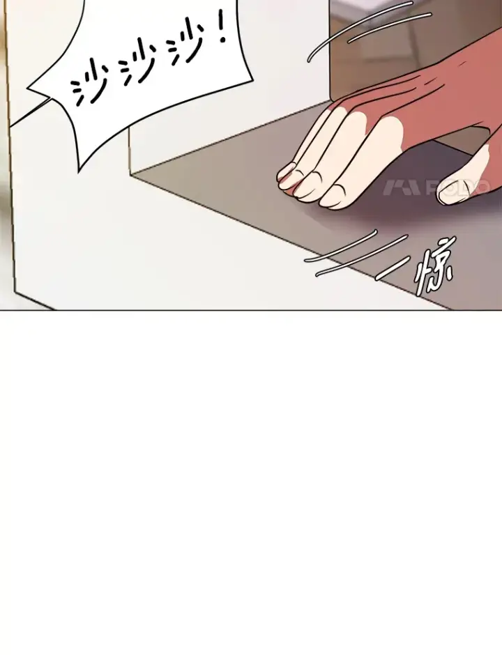 漫画《读心少年利沙度》48.个人选择第57张图