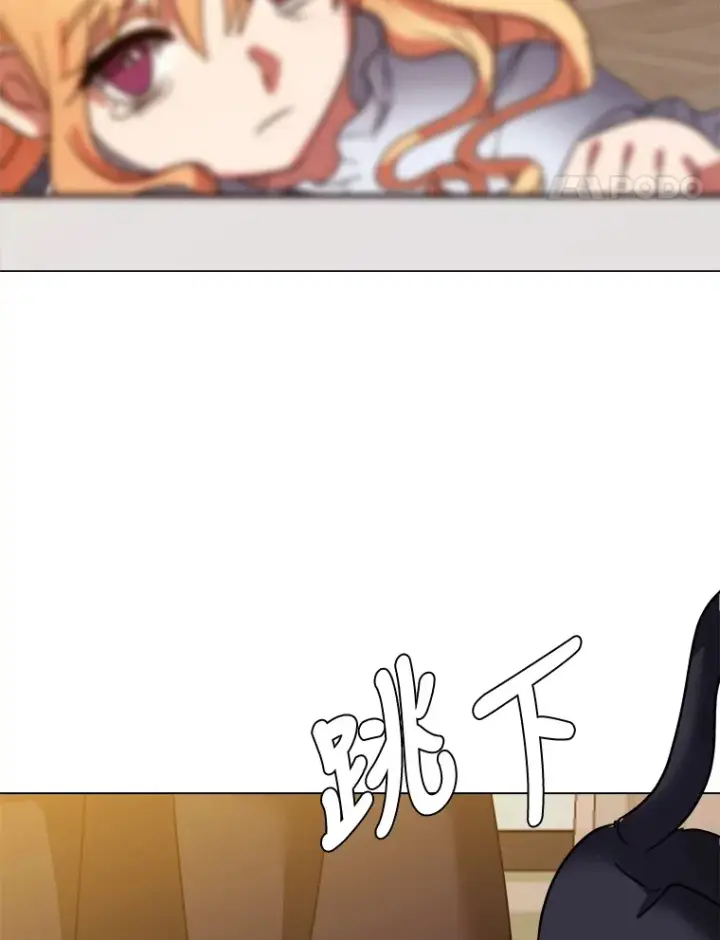 漫画《读心少年利沙度》48.个人选择第80张图