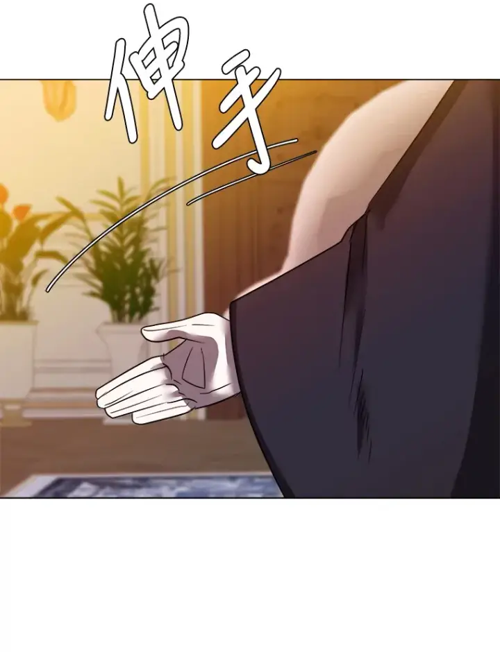 漫画《读心少年利沙度》48.个人选择第85张图