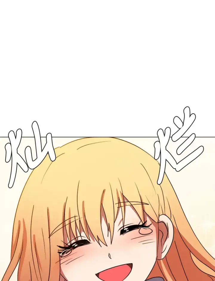 漫画《读心少年利沙度》48.个人选择第87张图