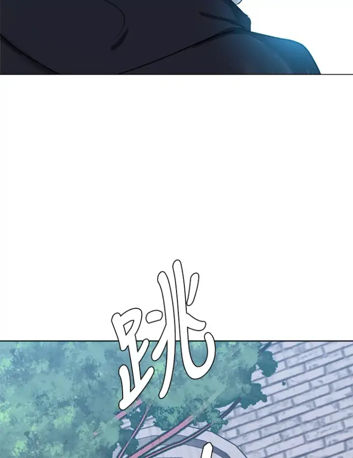 漫画《读心少年利沙度》49.塞拉的心事第53张图