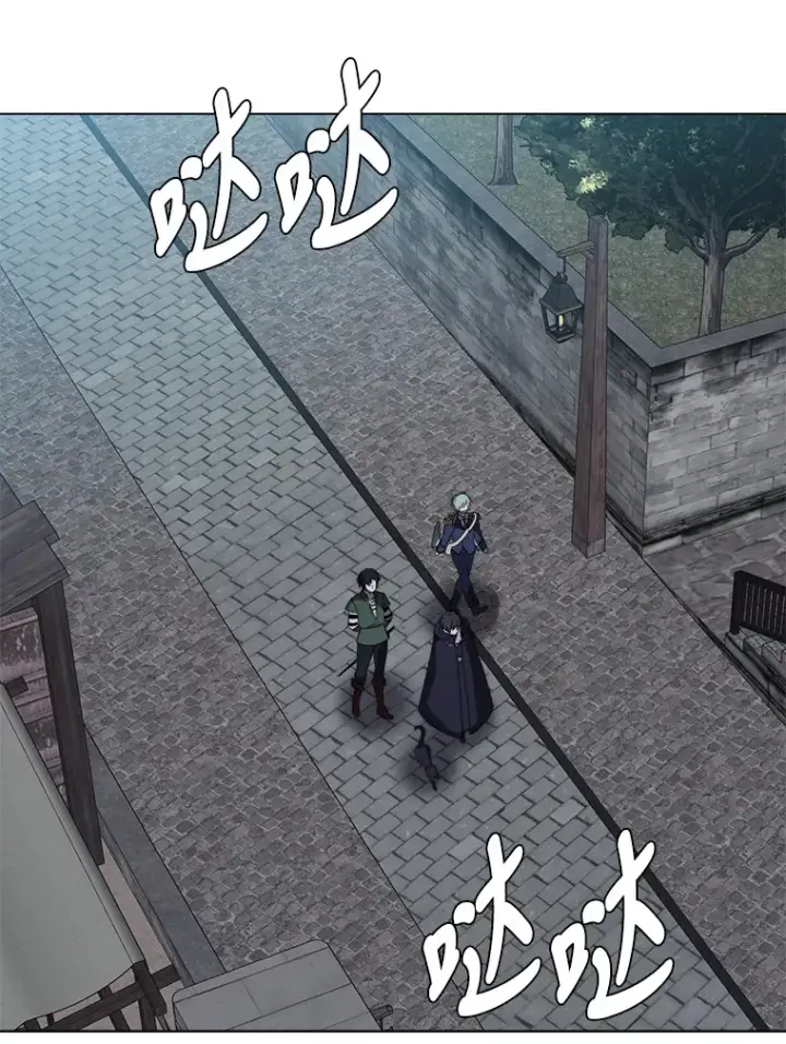 漫画《读心少年利沙度》49.塞拉的心事第65张图