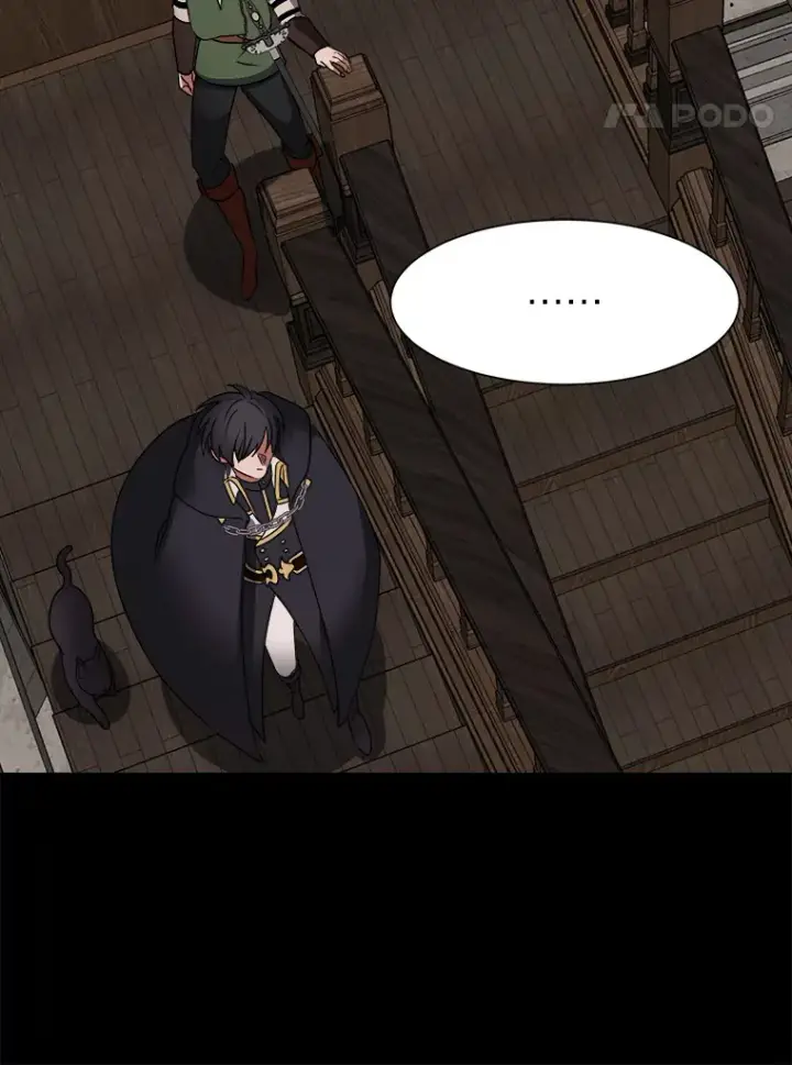 漫画《读心少年利沙度》49.塞拉的心事第77张图