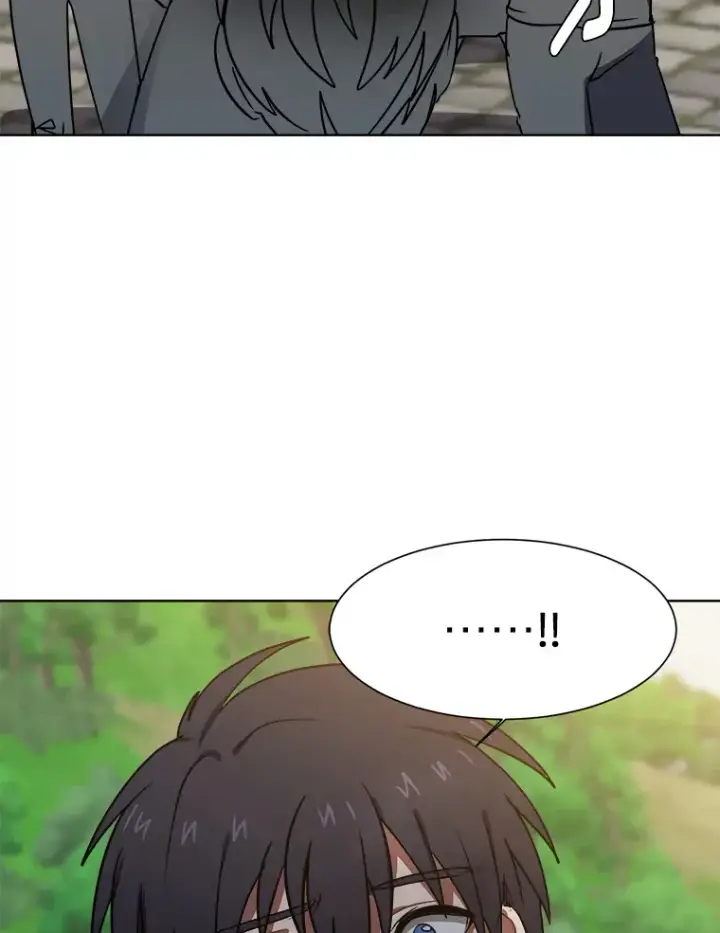 漫画《读心少年利沙度》51.魔女第28张图