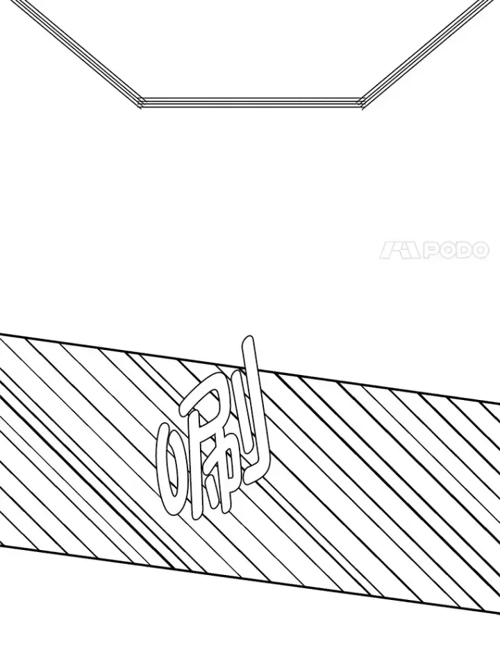 漫画《读心少年利沙度》51.魔女第77张图