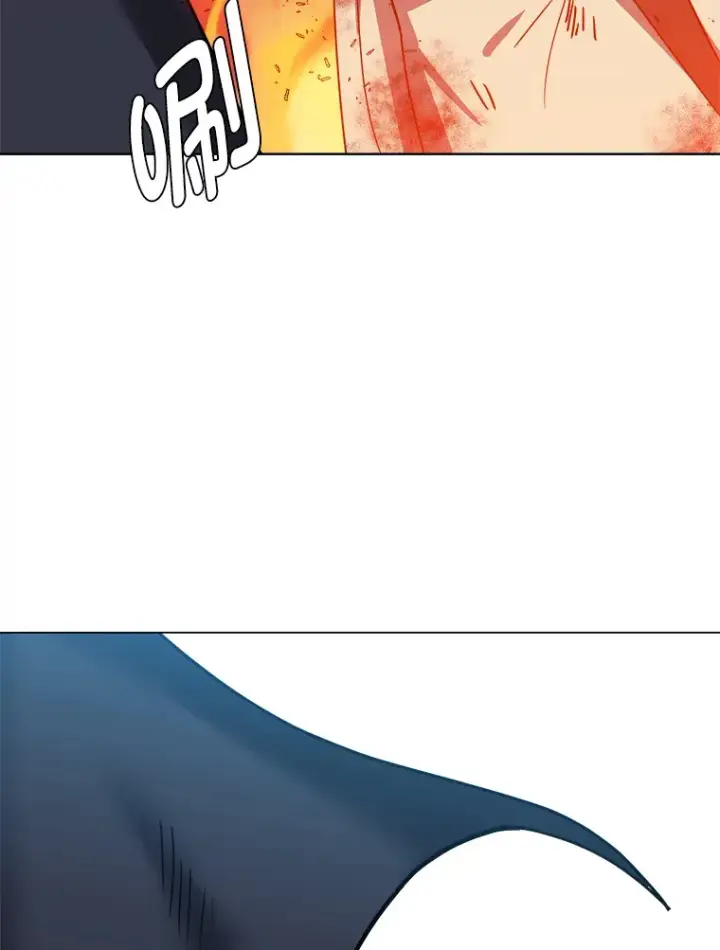 漫画《读心少年利沙度》51.魔女第85张图