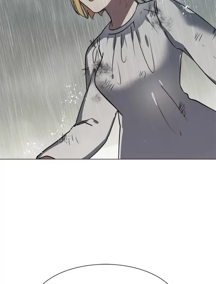 《读心少年利沙度》52.求爱的心图83