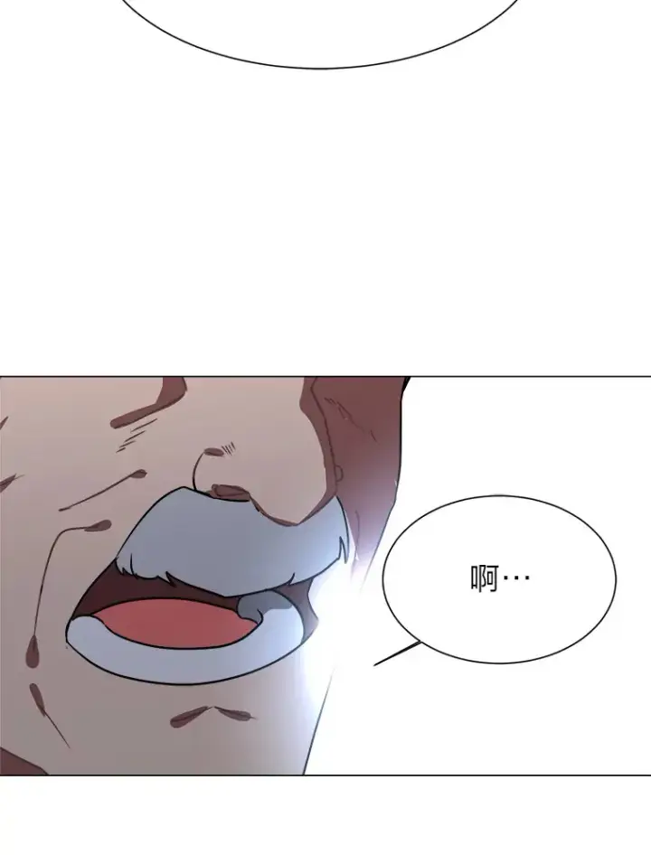 《读心少年利沙度》53.衣锦还乡图35