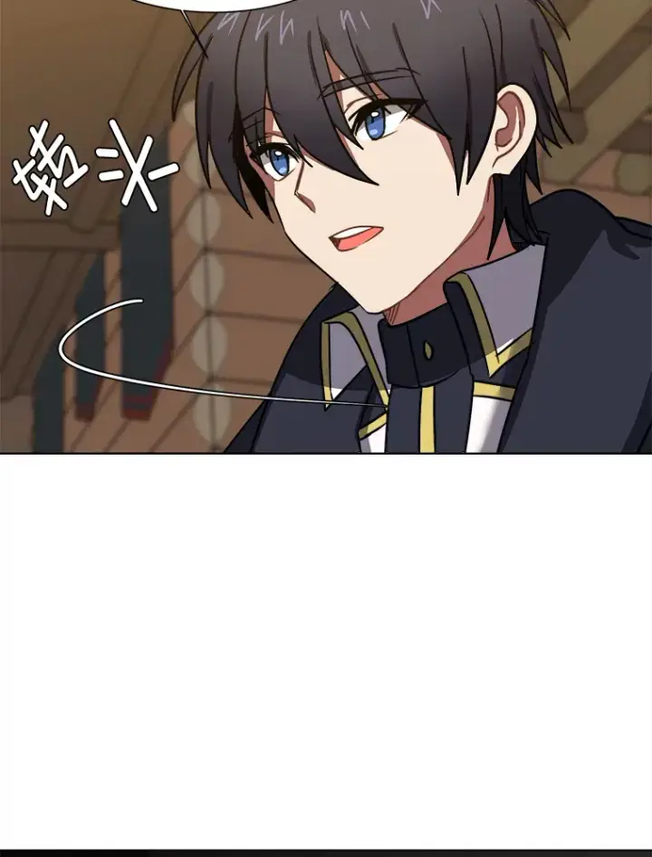漫画《读心少年利沙度》54.未曾读取的记忆第13张图