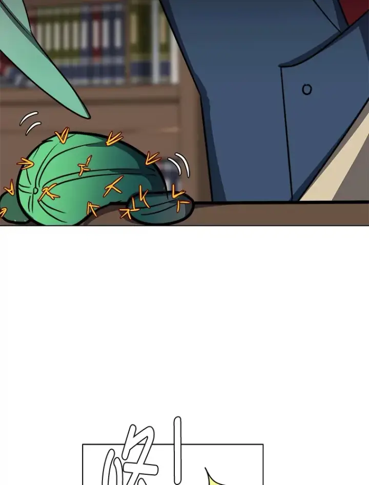 漫画《读心少年利沙度》54.未曾读取的记忆第35张图