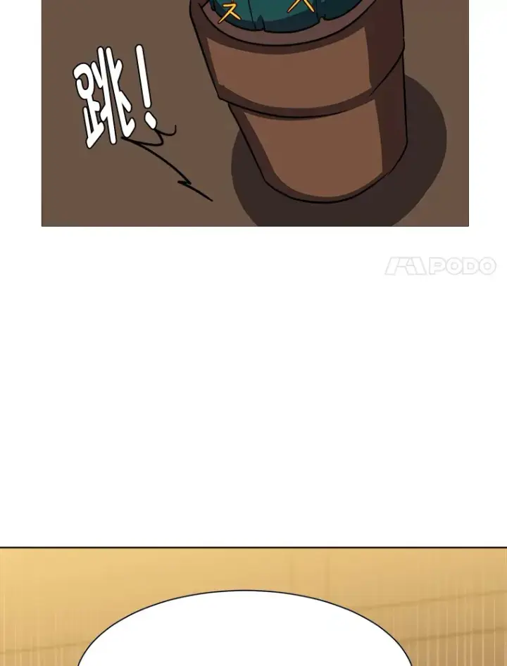漫画《读心少年利沙度》54.未曾读取的记忆第37张图
