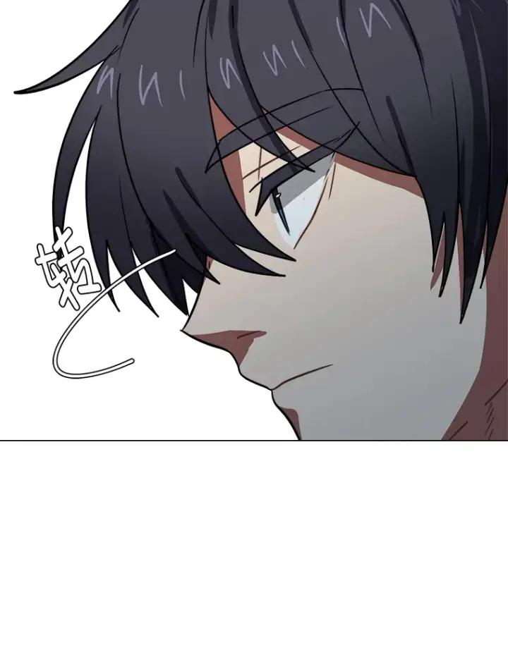 漫画《读心少年利沙度》54.未曾读取的记忆第54张图