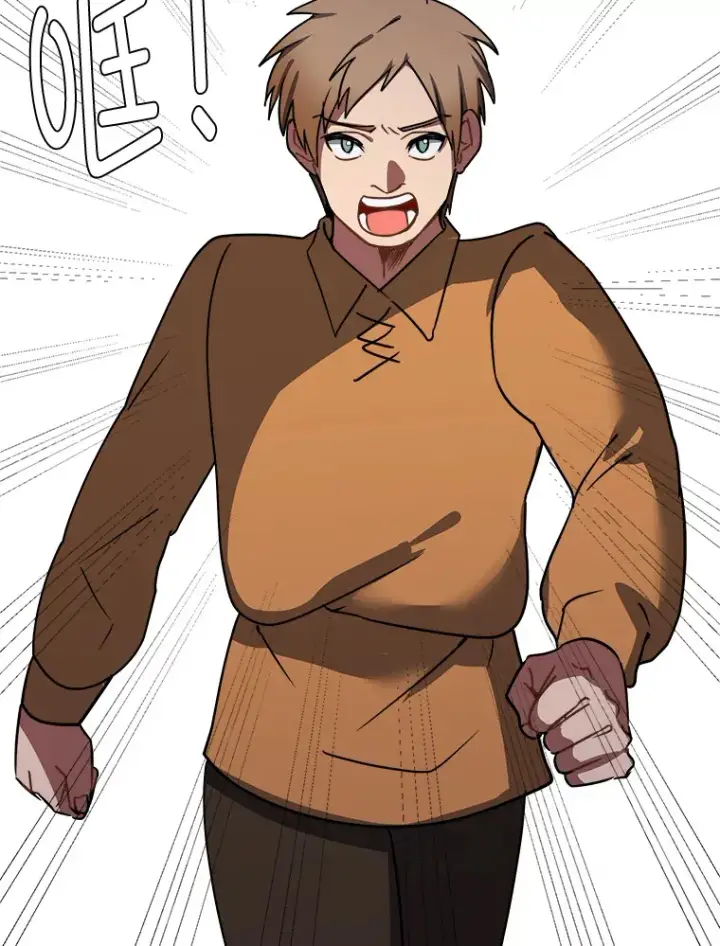 漫画《读心少年利沙度》54.未曾读取的记忆第57张图
