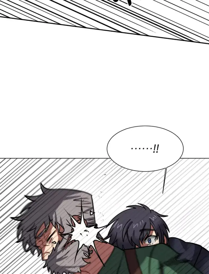 漫画《读心少年利沙度》54.未曾读取的记忆第84张图