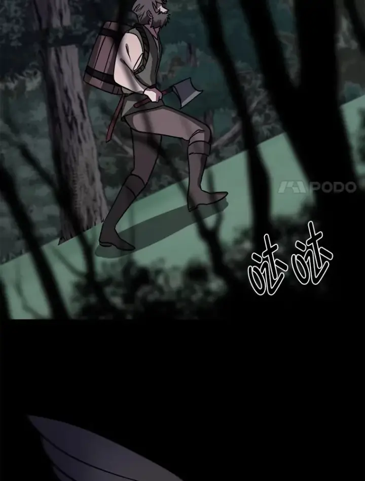 漫画《读心少年利沙度》55.捡来的宝物第11张图