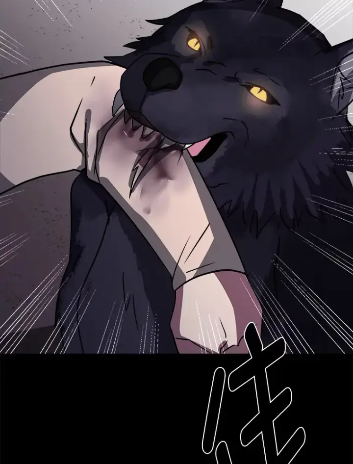 漫画《读心少年利沙度》55.捡来的宝物第58张图