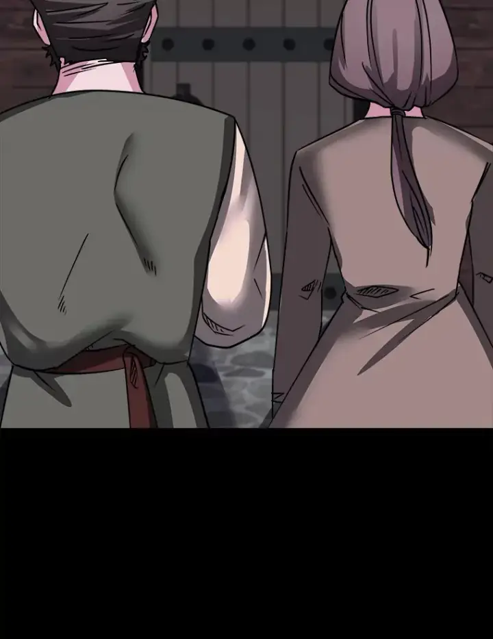 《读心少年利沙度》56.身世之谜图42