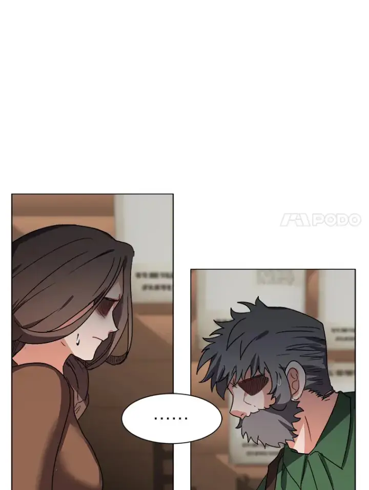 《读心少年利沙度》56.身世之谜图67