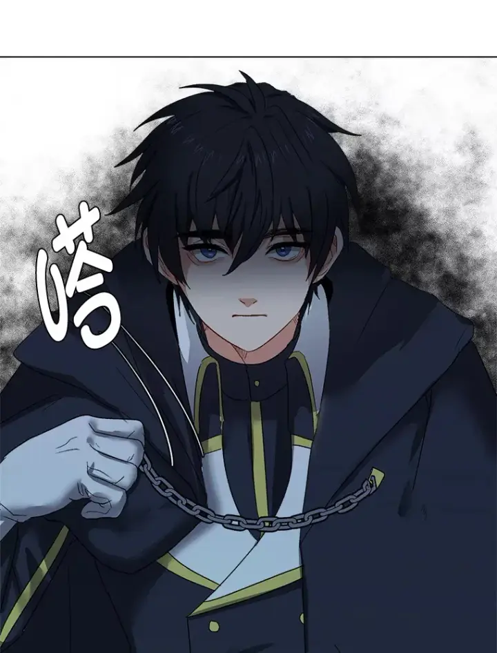 漫画《读心少年利沙度》57.德拉贡护卫第18张图