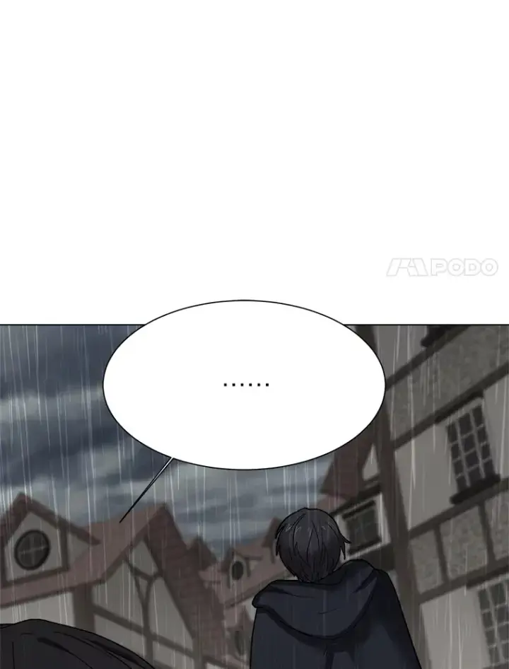 漫画《读心少年利沙度》57.德拉贡护卫第37张图