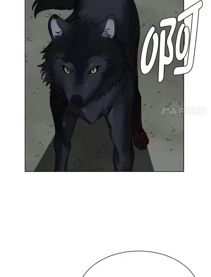 漫画《读心少年利沙度》57.德拉贡护卫第50张图