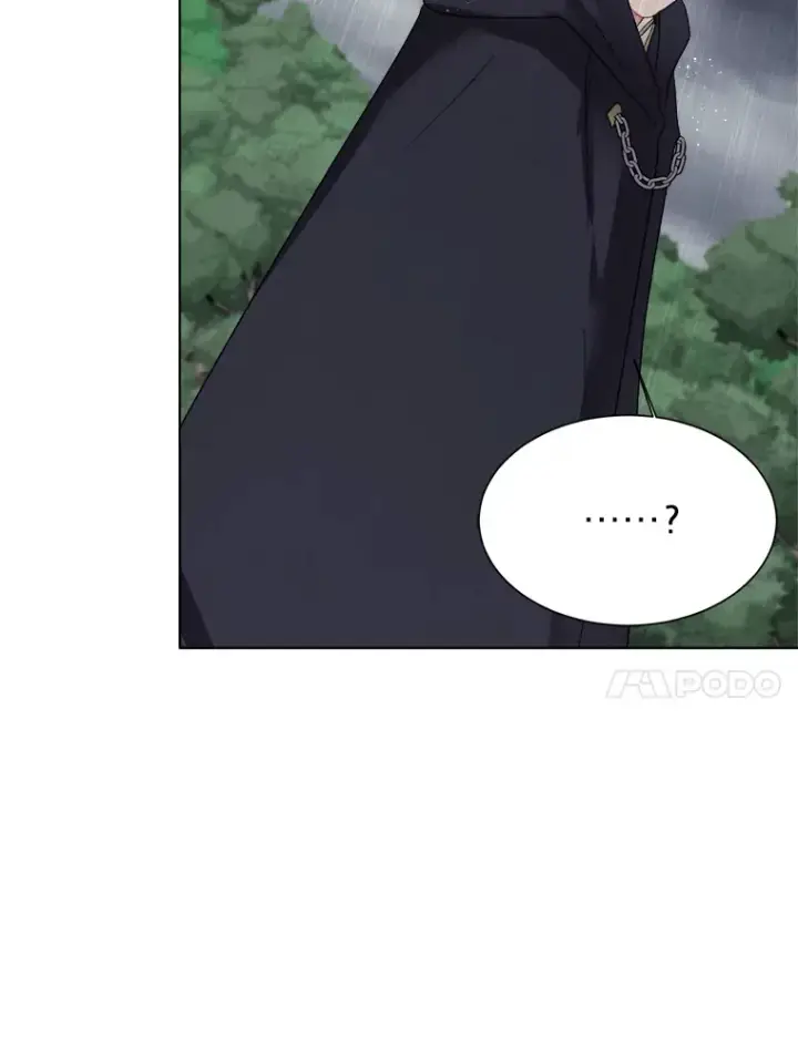 漫画《读心少年利沙度》57.德拉贡护卫第66张图