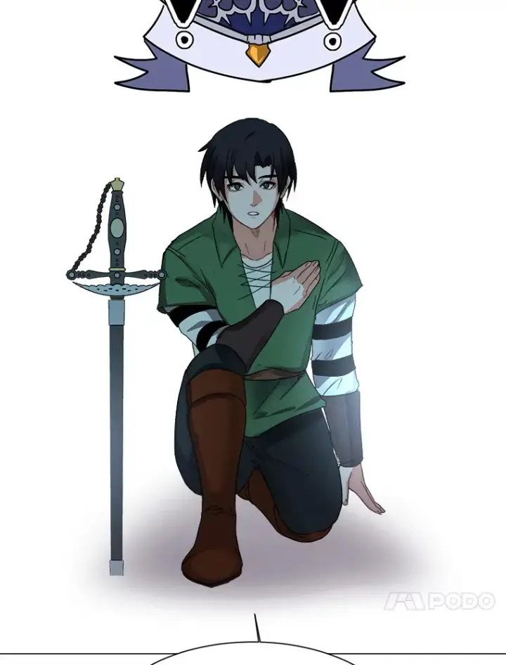 漫画《读心少年利沙度》57.德拉贡护卫第69张图