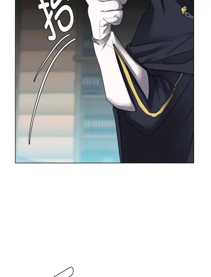 漫画《读心少年利沙度》57.德拉贡护卫第7张图