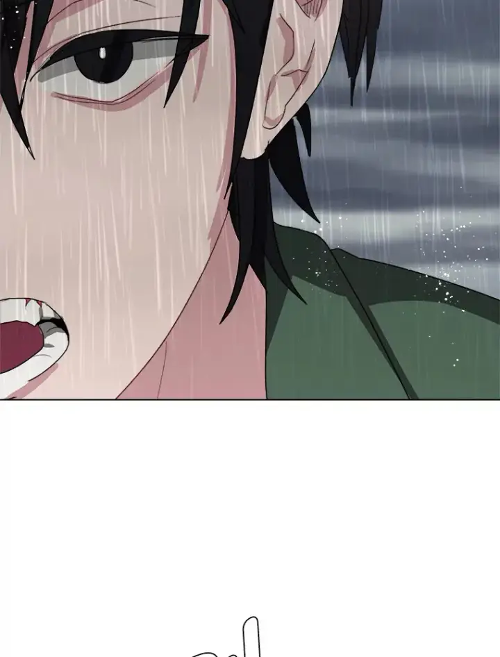 漫画《读心少年利沙度》57.德拉贡护卫第71张图