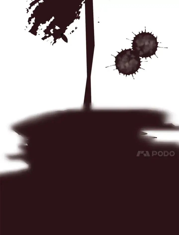 漫画《读心少年利沙度》57.德拉贡护卫第79张图