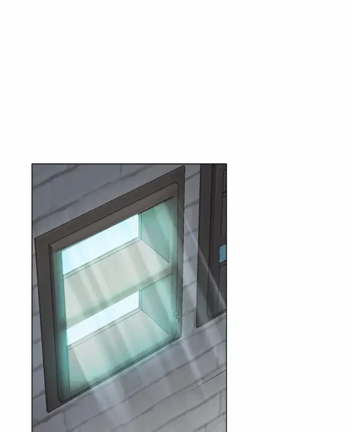 漫画《读心少年利沙度》57.德拉贡护卫第98张图
