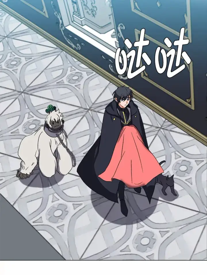 《读心少年利沙度》58.分道扬镳图79
