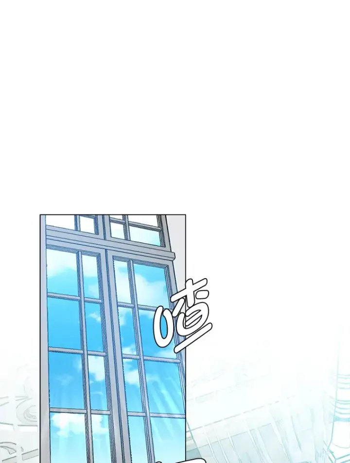《读心少年利沙度》58.分道扬镳图94