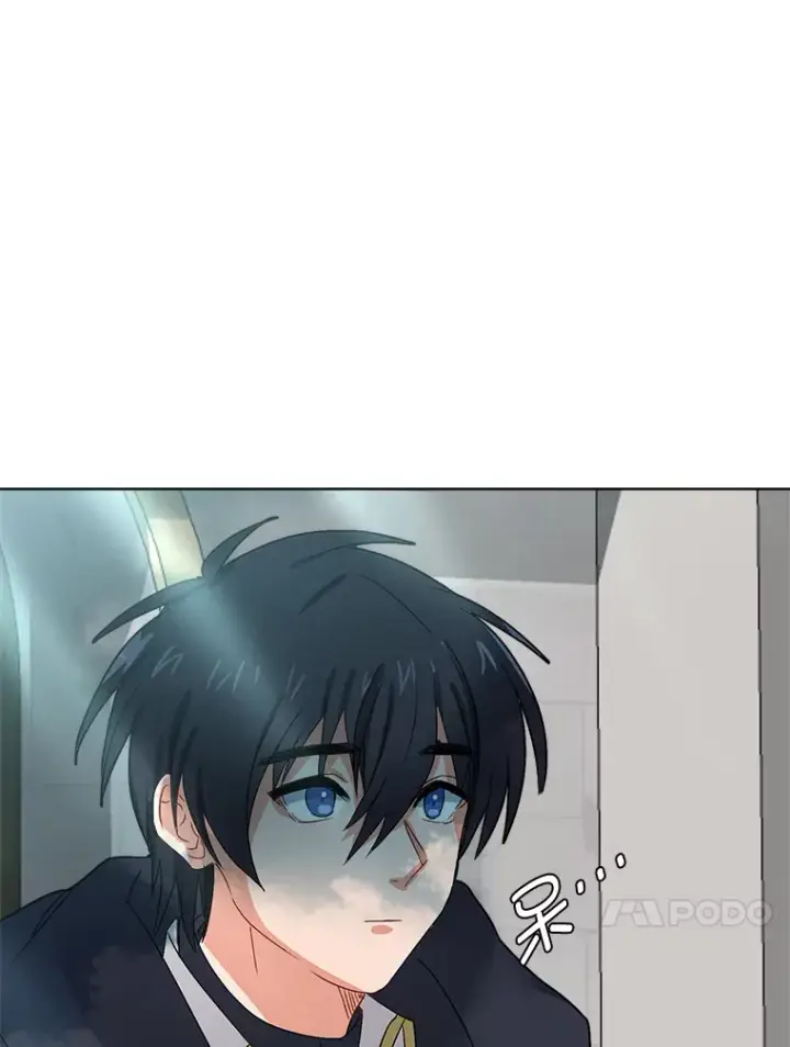 《读心少年利沙度》59.休假图13