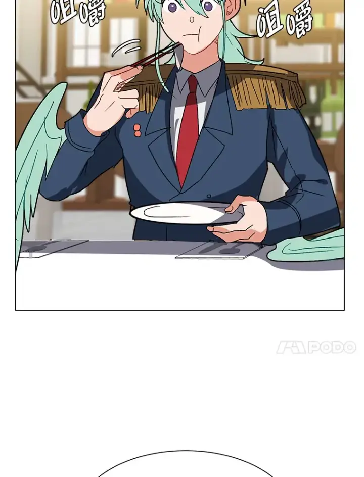 漫画《读心少年利沙度》60.鲁莽的佣兵第41张图