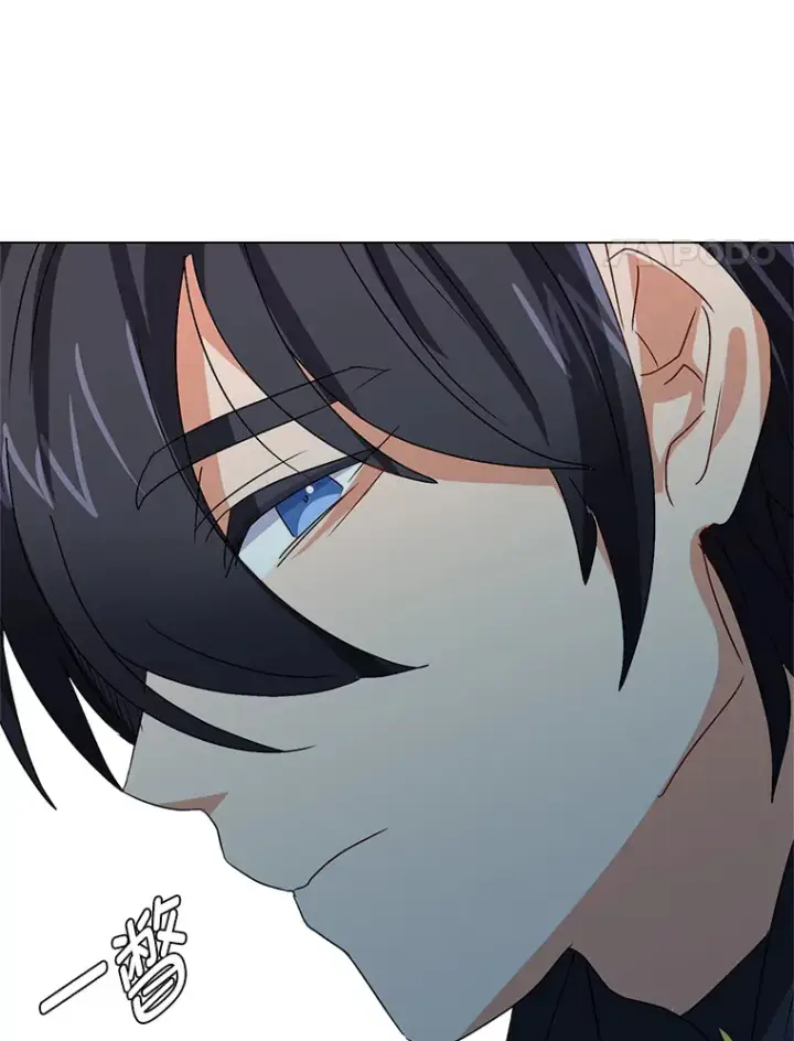 漫画《读心少年利沙度》60.鲁莽的佣兵第48张图