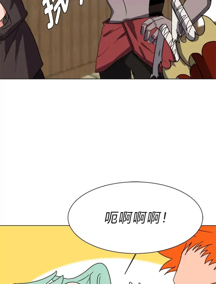 漫画《读心少年利沙度》60.鲁莽的佣兵第59张图
